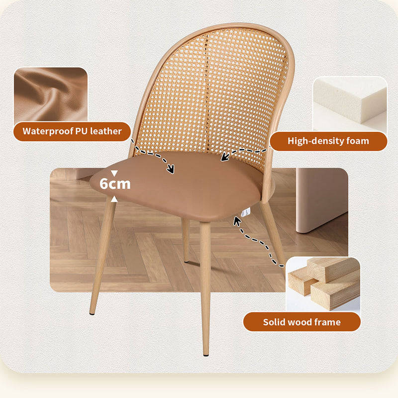 Familand Faux Leather Dining Chairs Set Of 4 with Rattan Back in Cream